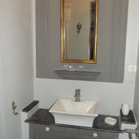 Manoir De La Bastide * Septfonds